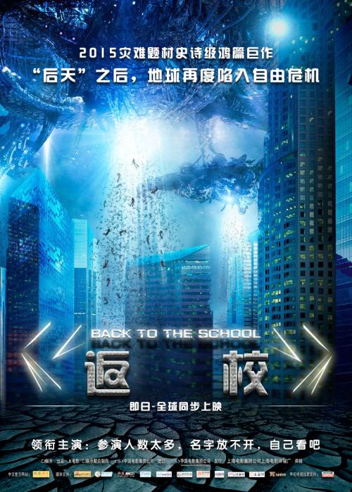 穆迪圣经学院在读证明办理