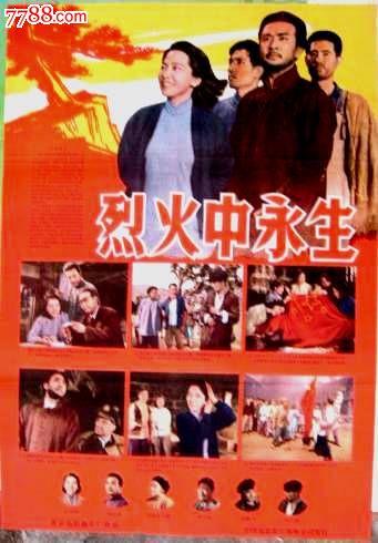 美国金融服务学院文凭毕业证真实样板
